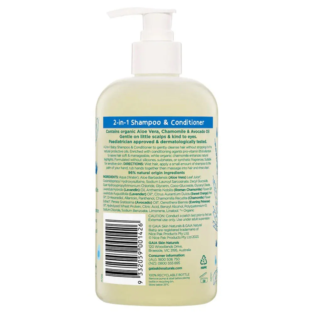 Gaia Natural Baby 2 In 1 Shampoo & Conditioner 500ml