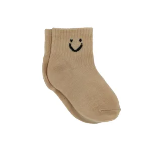 Smile Expression Socks - Taupe
